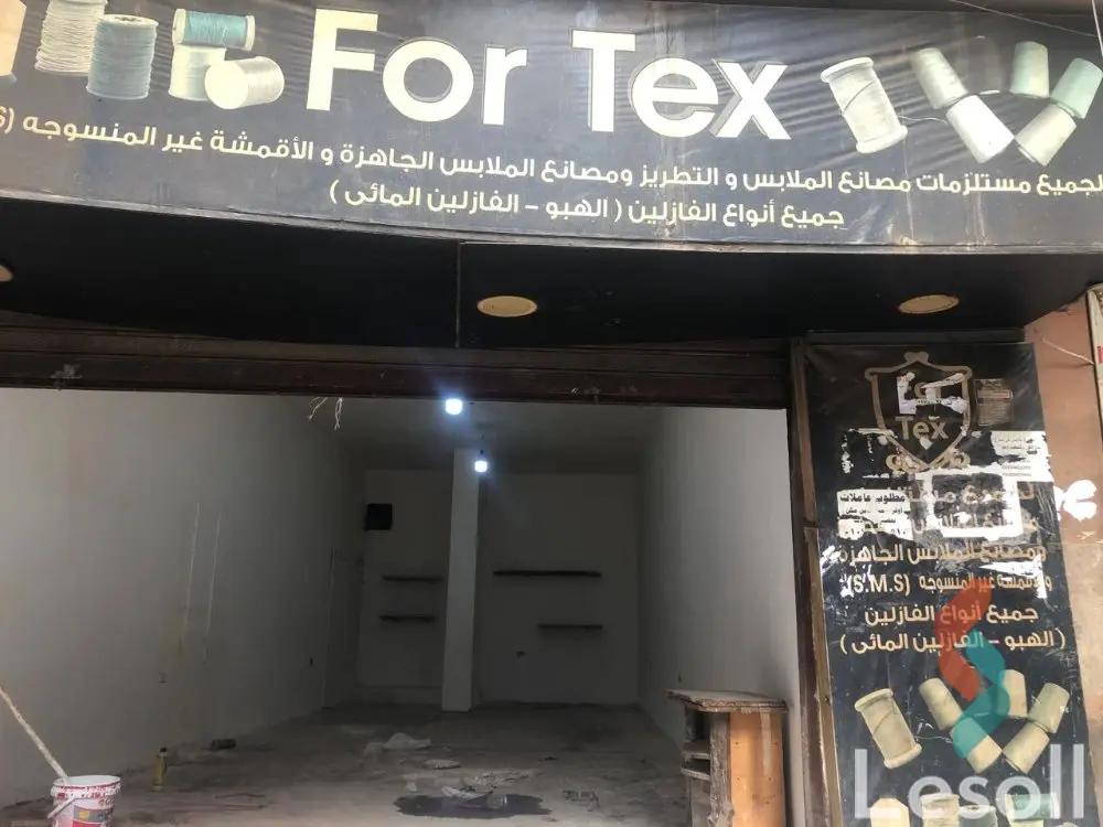 محل للايجار الشهري بمساحة 55 متر في السلام القاهرة 