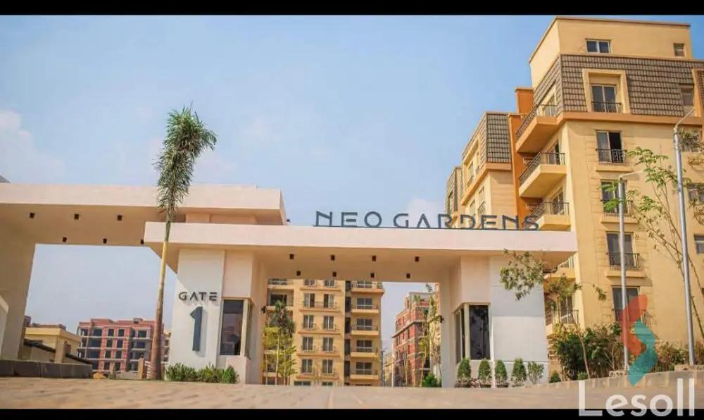 شقة بحديقة للبيع بمساحة 178 متر و 3 غرف في  القاهرة الجديدة القاهرة