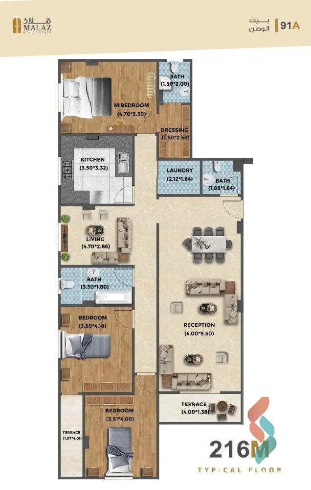 Apartment for sale with an area 216 meters and 3 rooms in  New Cairo Cairo  - Image 4