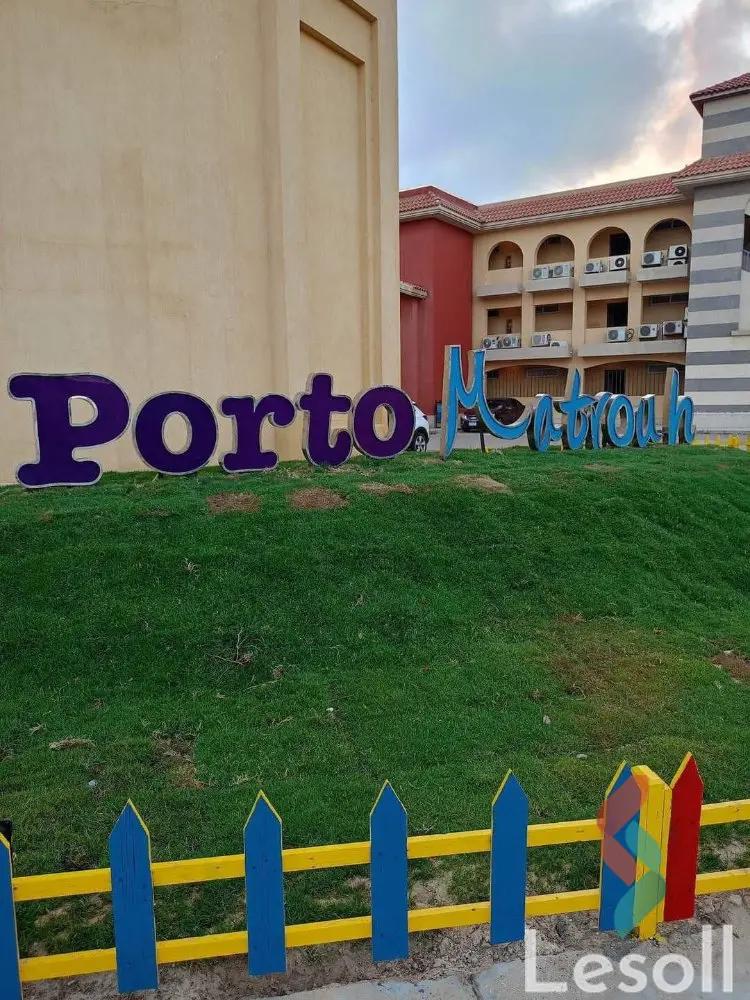 شالية للايجار اليومي بمساحة 75 متر و غرفة واحدة في مرسى مطروح مطروح