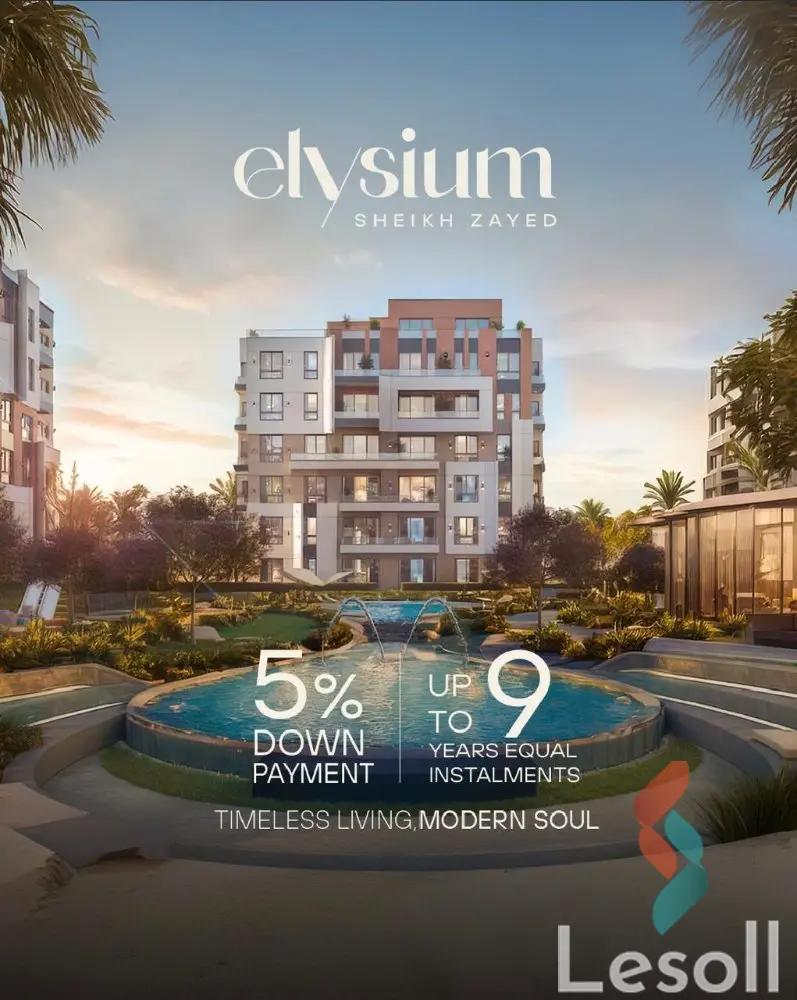 شقة للبيع بمساحة 79 متر و غرفة واحدة في  6 اكتوبر الجيزة