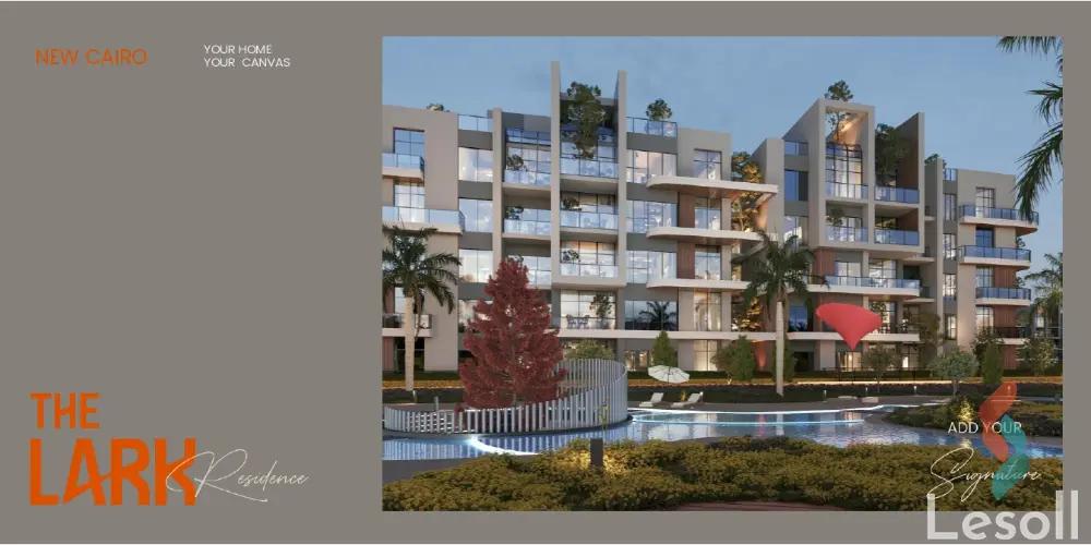 شقة للبيع بمساحة 149 متر و 3 غرف في  التجمع الخامس - القاهرة الجديدة القاهرة - كل الصور