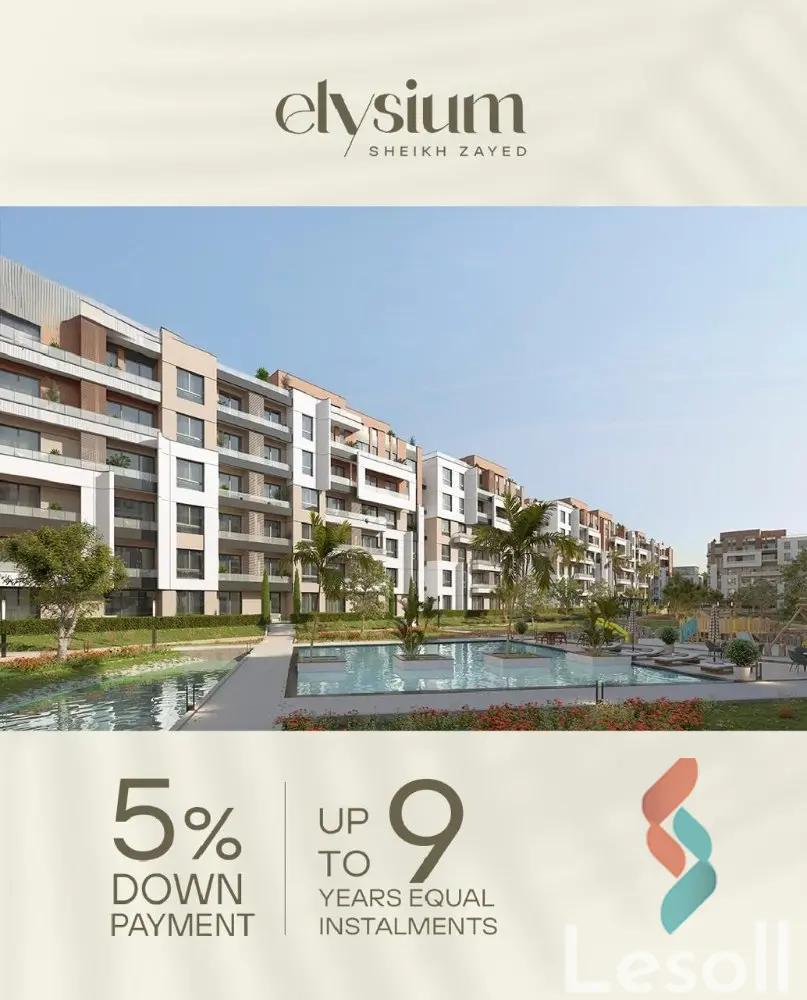 شقة للبيع بمساحة 79 متر و غرفة واحدة في  6 اكتوبر الجيزة