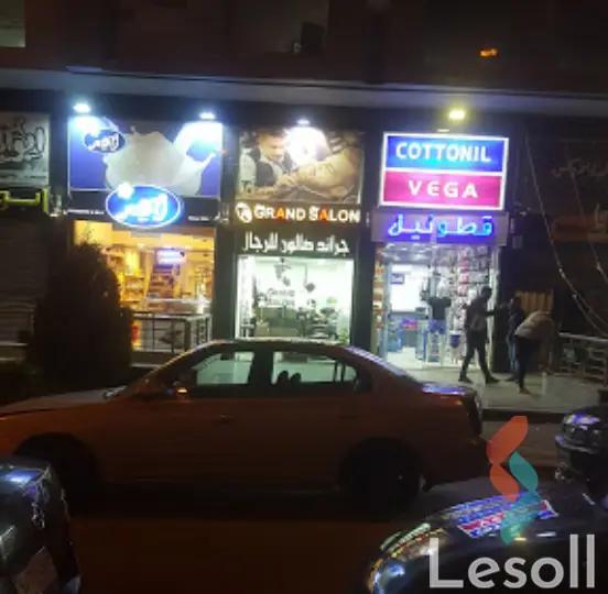 محل للايجار الشهري بمساحة 21 متر في التجمع الخامس - القاهرة الجديدة القاهرة 