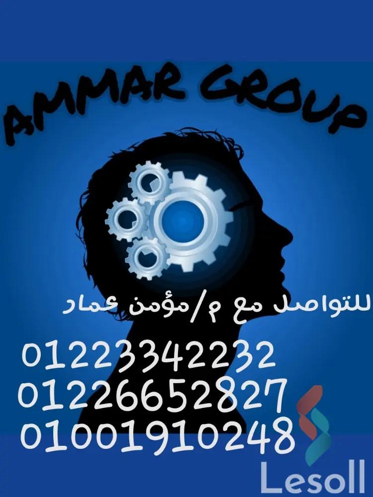 مصنع للايجار الشهري بمساحة 650 متر في برج العرب الاسكندرية 