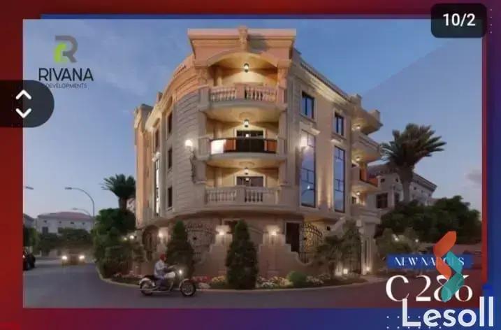 شقة للبيع بمساحة 205 متر و 3 غرف في  التجمع الثالث - القاهرة الجديدة القاهرة