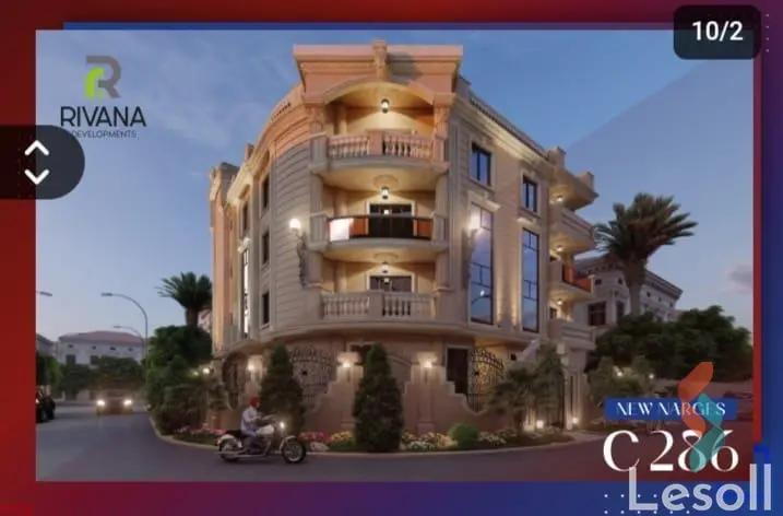 شقة للبيع بمساحة 205 متر و 3 غرف في  التجمع الثالث - القاهرة الجديدة القاهرة