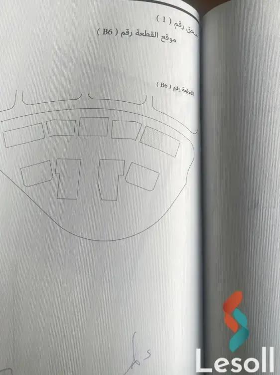 مكتب للبيع بمساحة 91 متر في القاهرة 