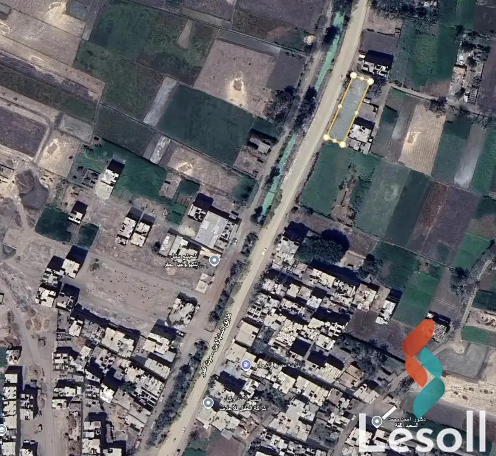 ارض زراعية للبيع بمساحة 700 متر في ميت غمر الدقهلية 