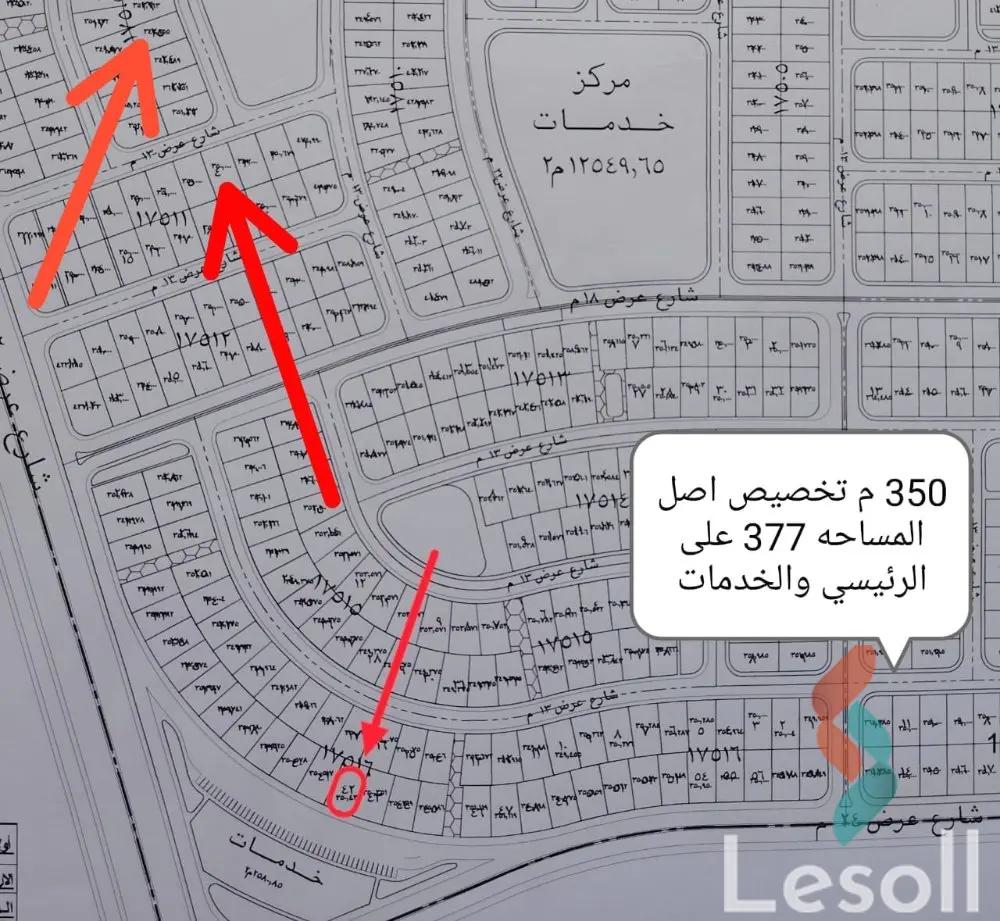ارض مبانى للبيع بمساحة 209.500 متر في العبور القليوبية 