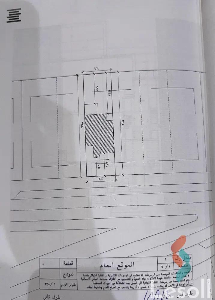 تاون هاوس للبيع بمساحة 301 متر و 4 غرف في  6 اكتوبر الجيزة