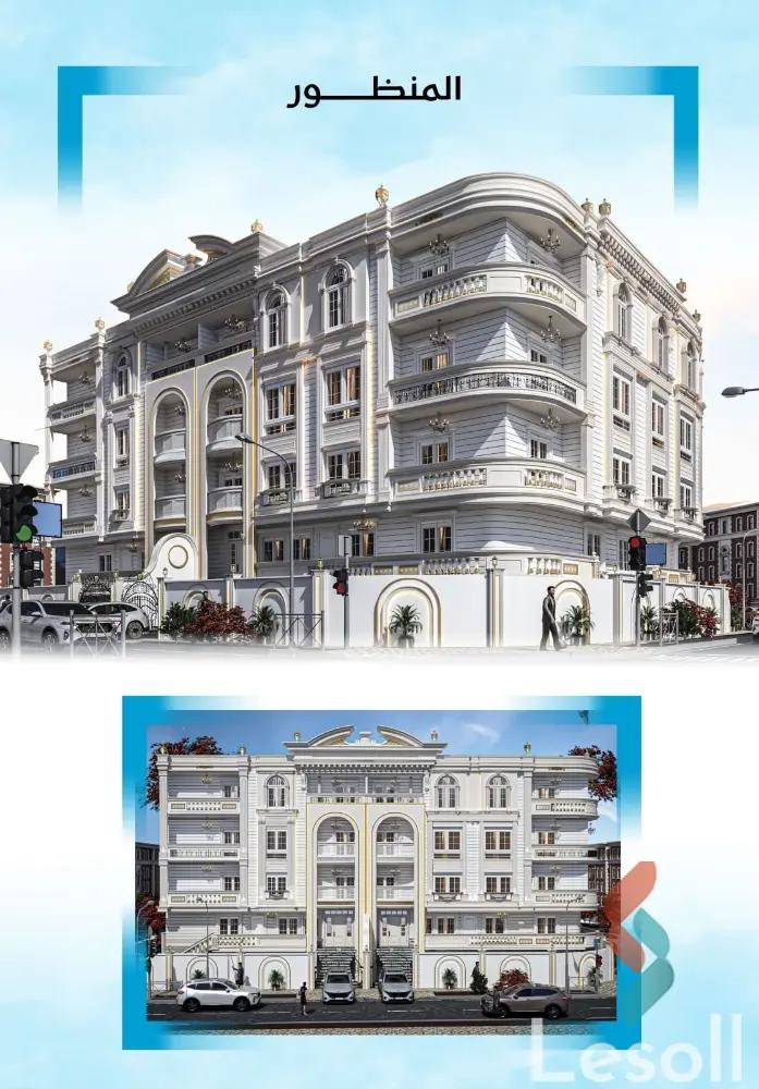 شقة للبيع بمساحة 222 متر و 3 غرف في  دمياط الجديدة دمياط - كل الصور