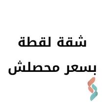 Apartment for sale with an area 85 meters and 4 rooms in  Moharam Bek Alexandria 