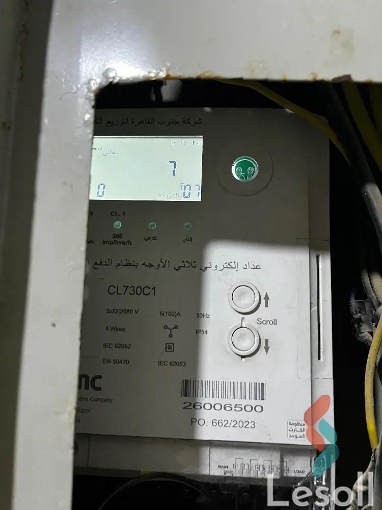 Apartment for sale with an area 135 meters and 3 rooms in  Maasara Cairo 