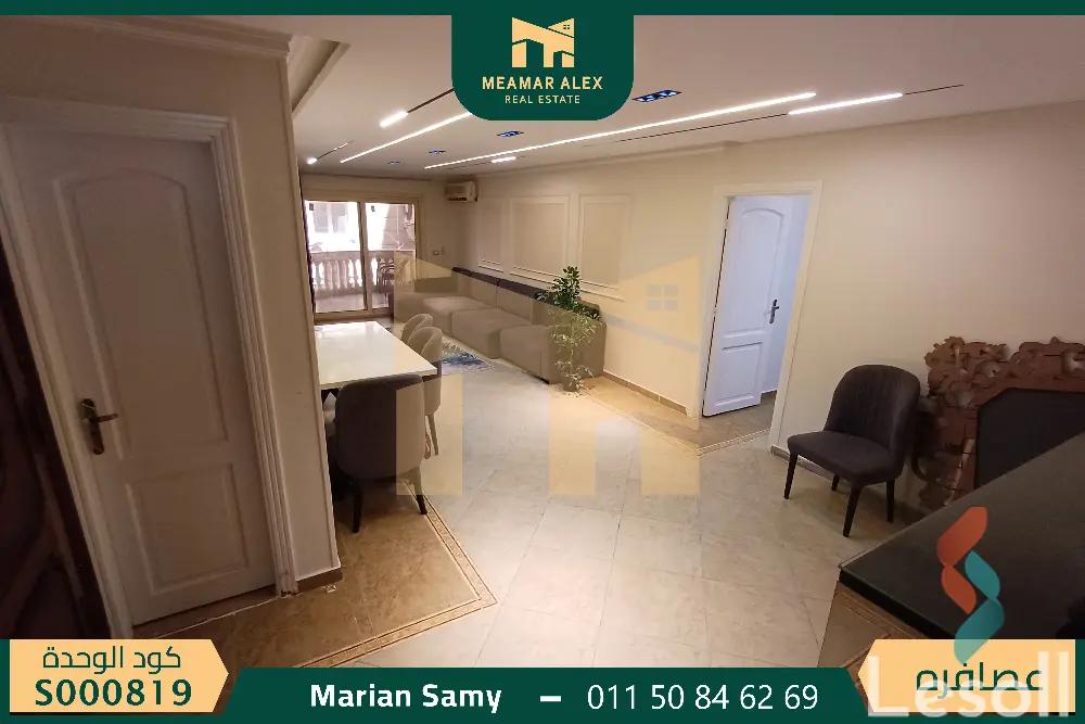 شقة للبيع بمساحة 160 متر و 3 غرف في  العصافرة الاسكندرية