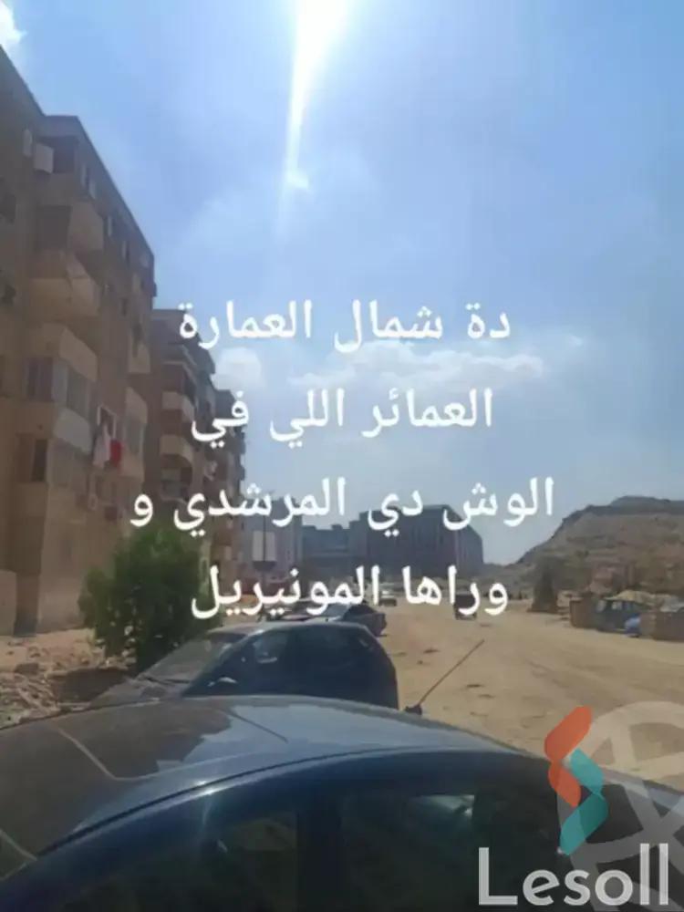 Apartment for sale with an area 84 meters and 2 room in  Nasr City Cairo  - Image 4