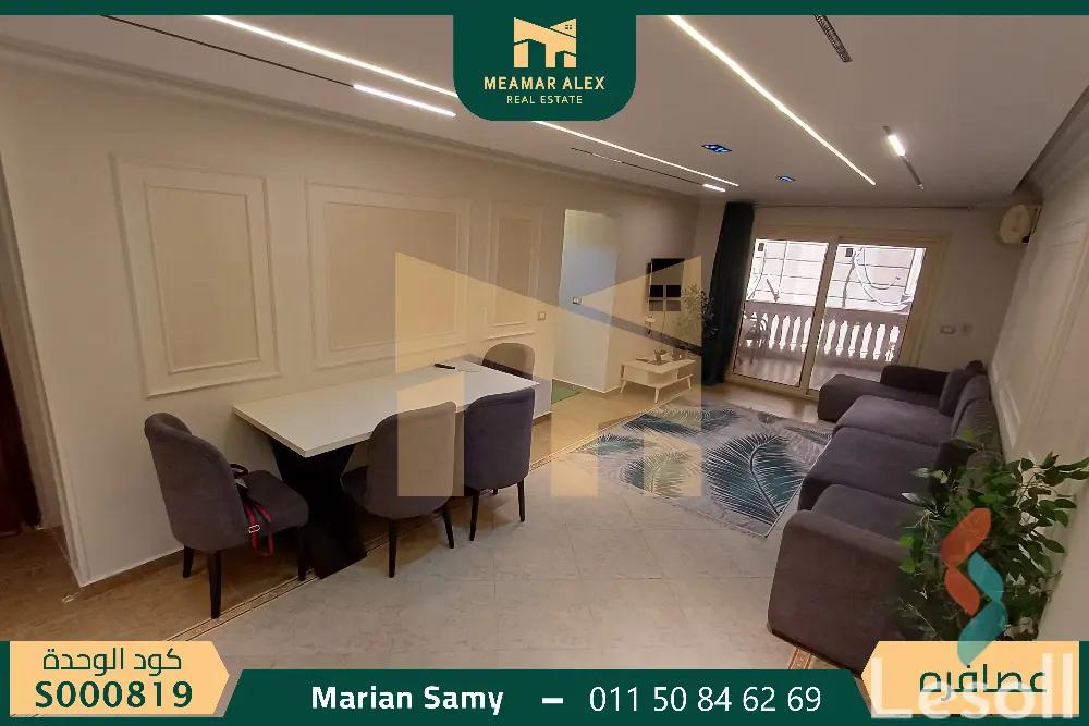 شقة للبيع بمساحة 160 متر و 3 غرف في  العصافرة الاسكندرية