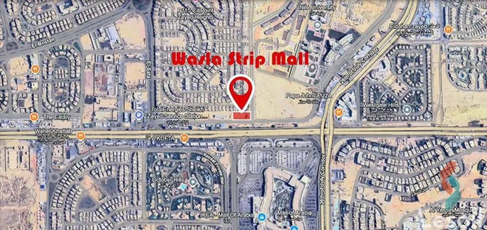 عياده للبيع بمساحة 6,100 متر في الجيزة 