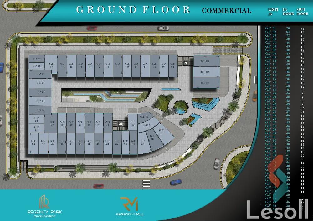 محل للبيع بمساحة 62 متر في الجيزة 