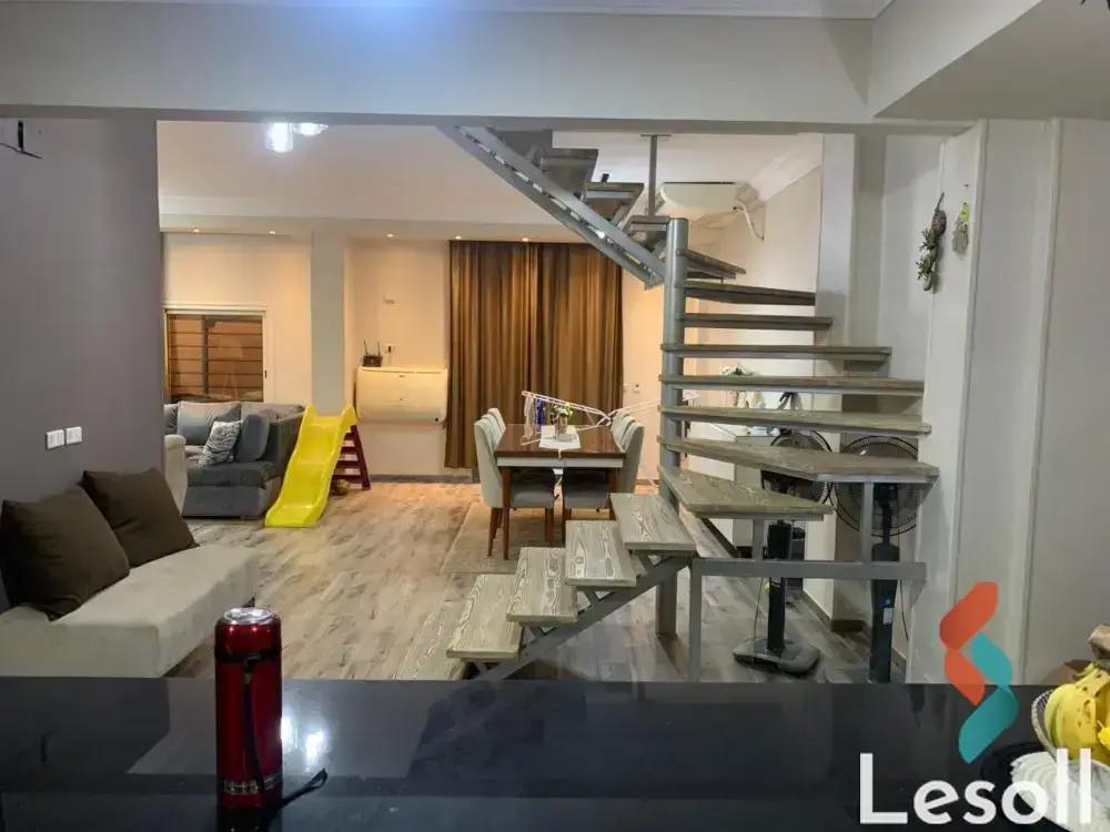 دوبلكس للبيع بمساحة 260 متر و 3 غرف في  التجمع الاول - القاهرة الجديدة القاهرة