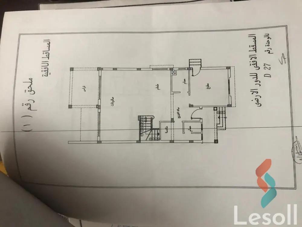 تاون هاوس للبيع بمساحة 325 متر و 5 غرف في  التجمع الخامس - القاهرة الجديدة القاهرة