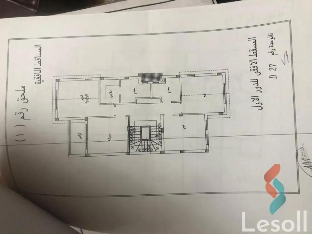 تاون هاوس للبيع بمساحة 325 متر و 5 غرف في  التجمع الخامس - القاهرة الجديدة القاهرة