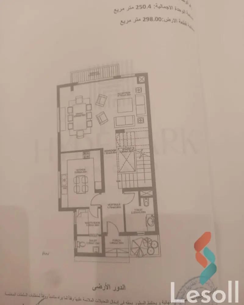 تاون هاوس للبيع بمساحة 250 متر و 6 غرف في  التجمع الخامس - القاهرة الجديدة القاهرة