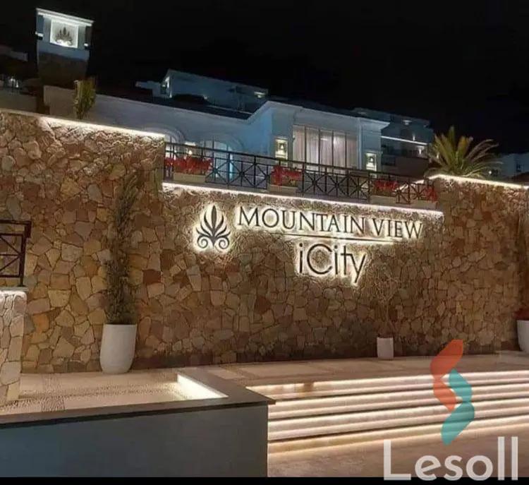 شقة للبيع بمساحة 160 متر و 3 غرف في التجمع الخامس - القاهرة الجديدة القاهرة - صورة 2