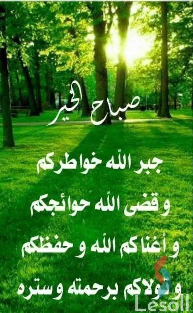 شقة للبيع بمساحة 70 متر و 3 غرف في  6 اكتوبر الجيزة