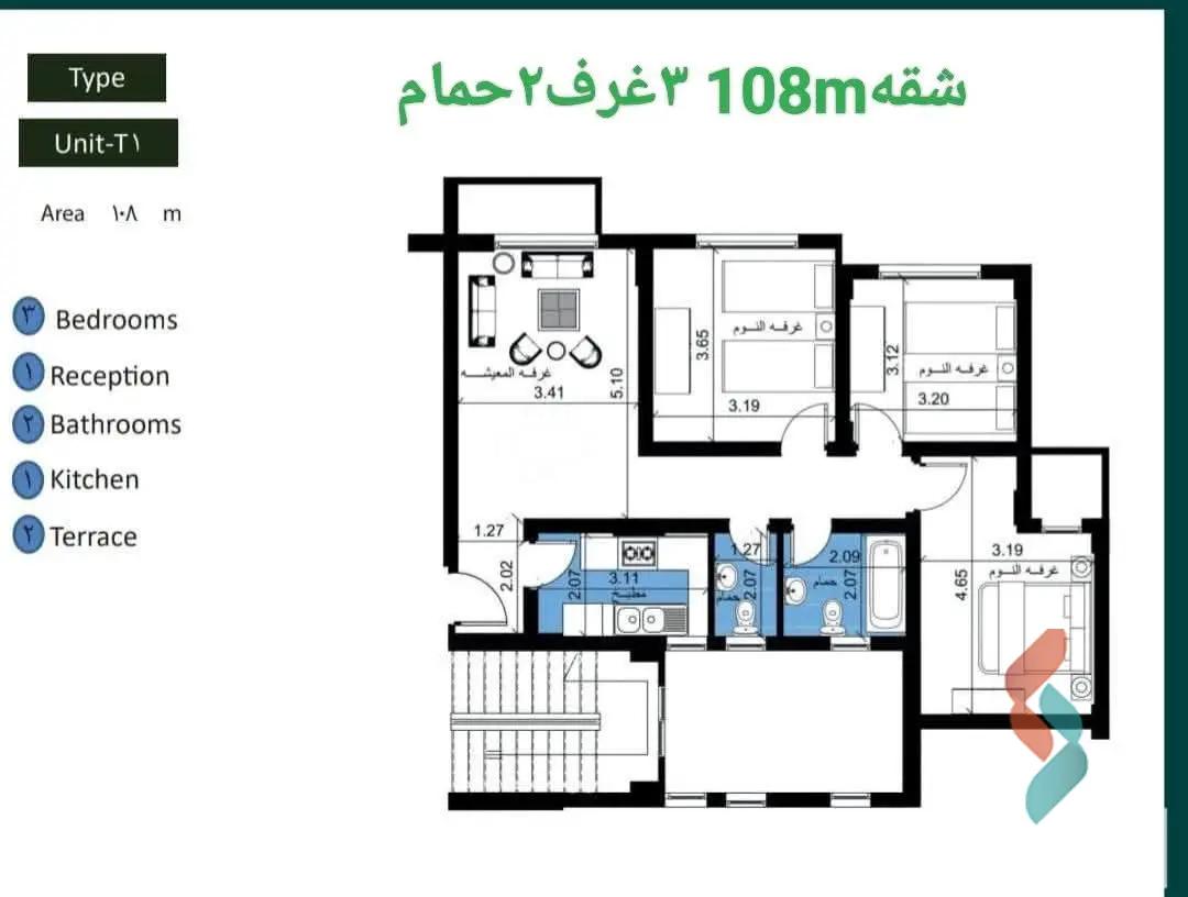 شقة للبيع بمساحة 108 متر و 3 غرف في  حدائق اكتوبر الجيزة
