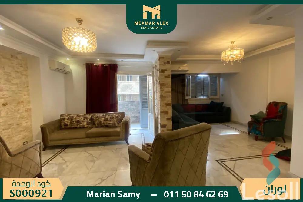 شقة للبيع بمساحة 200 متر و 3 غرف في  لوران الاسكندرية