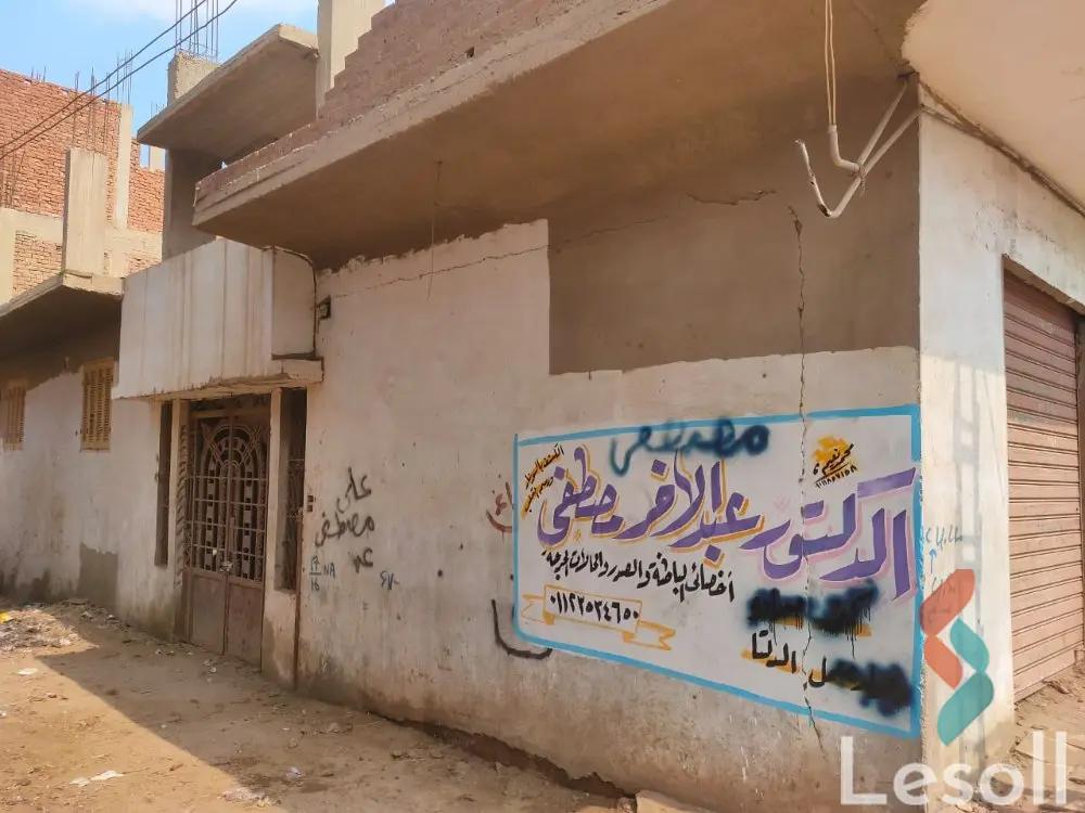 محل للبيع بمساحة 375 متر في المنوفية 