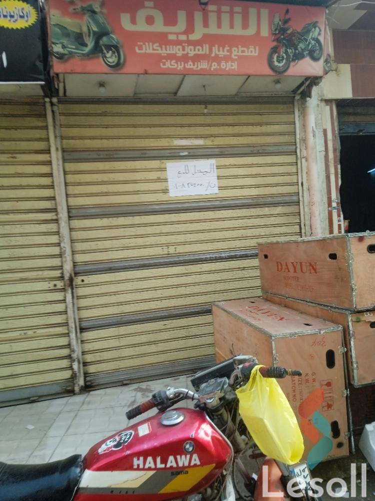 Shop for sale with an area 10 meters in Tanta Gharbiya 