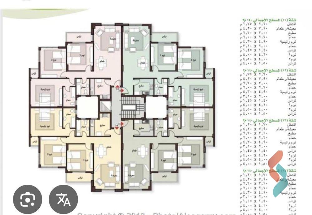 شقة للبيع بمساحة 141 متر و 3 غرف في مدينتي القاهرة - صورة 2