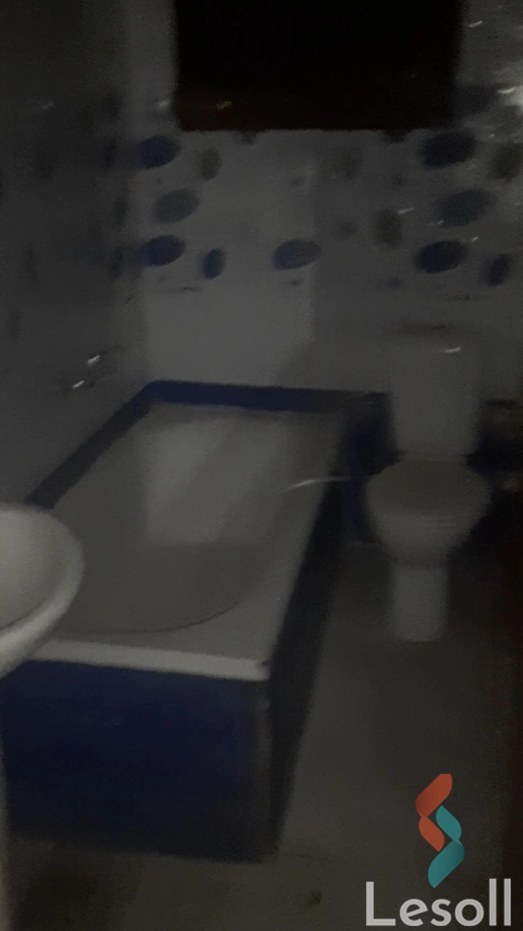 موسسه الزكاه