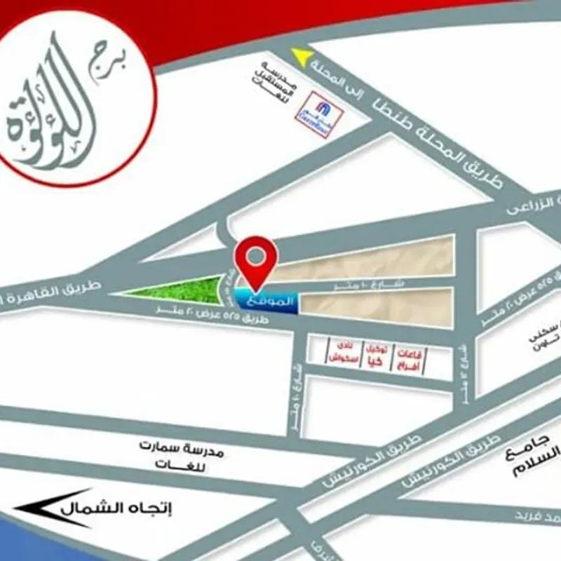 مطعم للايجار السنوي بمساحة 80 متر في   