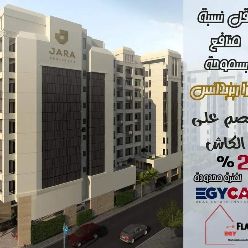 شقة للبيع بمساحة 153 متر و 3 غرف في  الاسكندرية