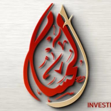 الحسام للاستثمار العقاري