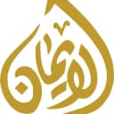 El eman