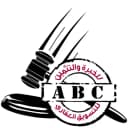محمد زغلول