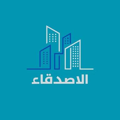 شركة الاصدقاء
