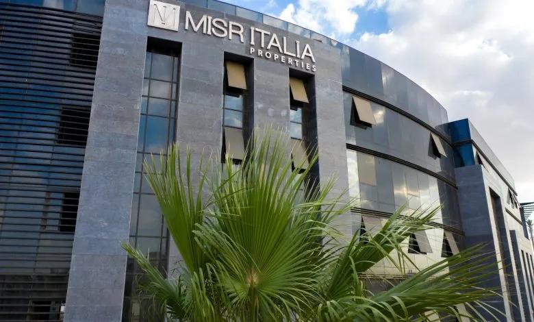 صورة مقالة: ارتفاع مبيعات مصر إيطاليا إلى 10.1 مليار جنيه في نتائج النصف الأول من 2025