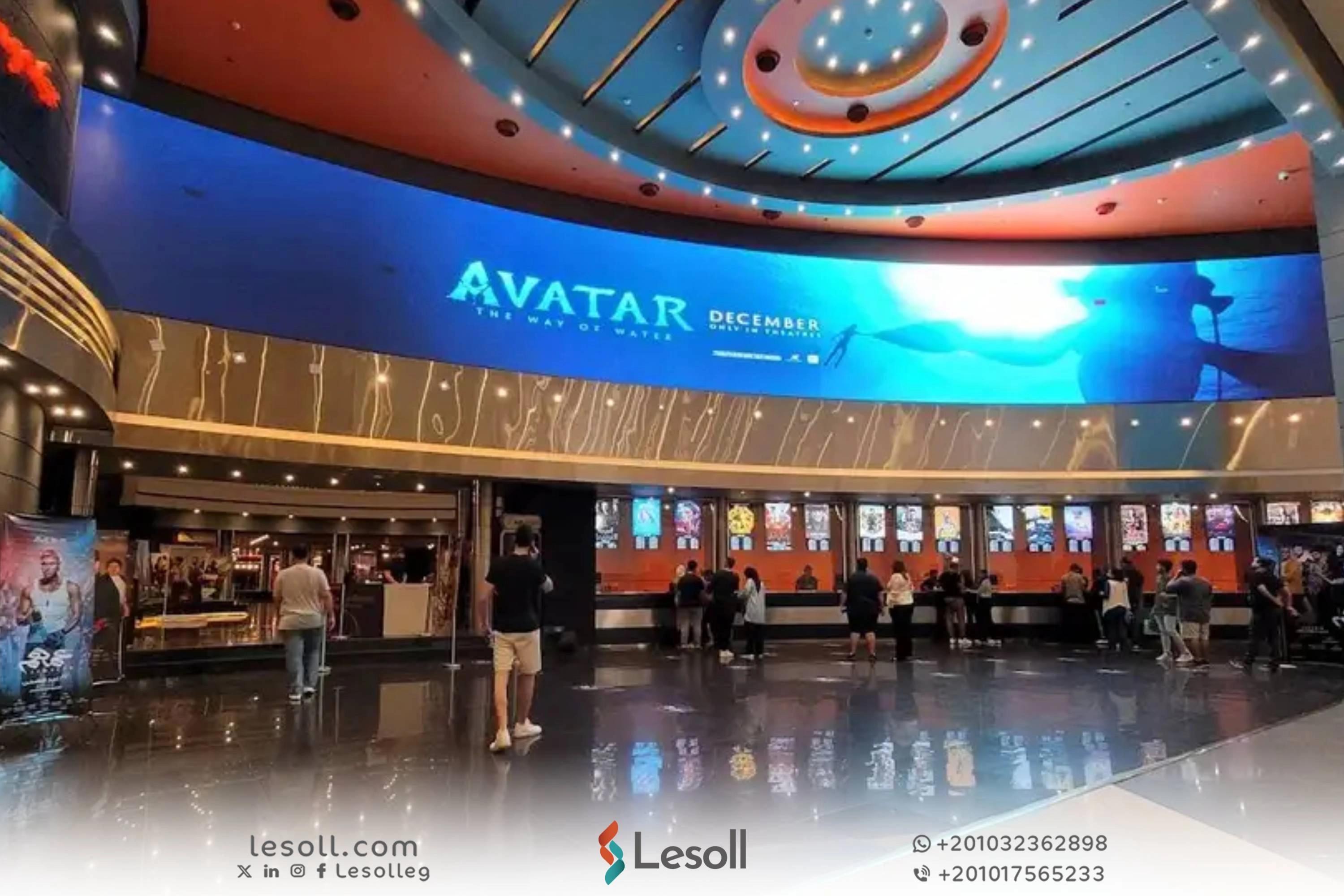 صورة مقالة: ما مواعيد سينما كايرو فيستيفال؟