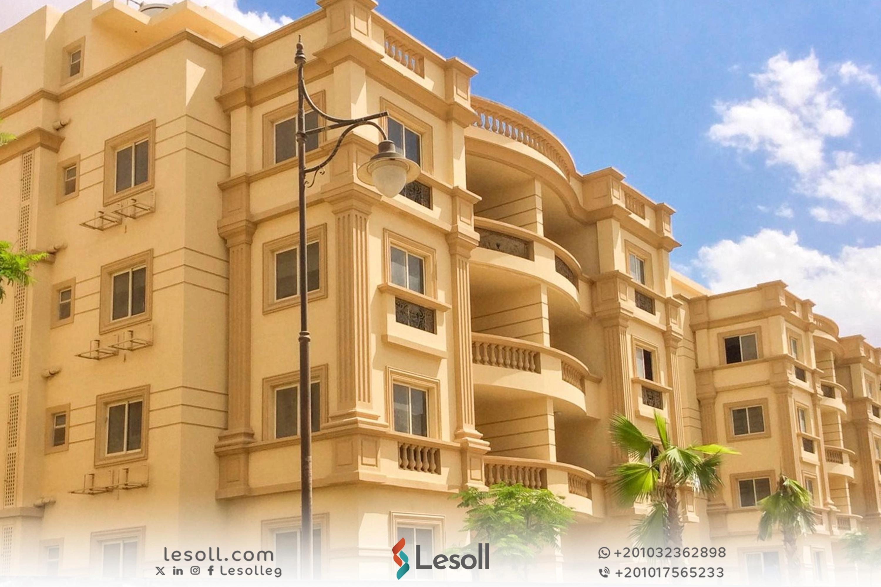 صورة مقالة: هل ستنخفض اسعار العقارات في مصر 2026؟