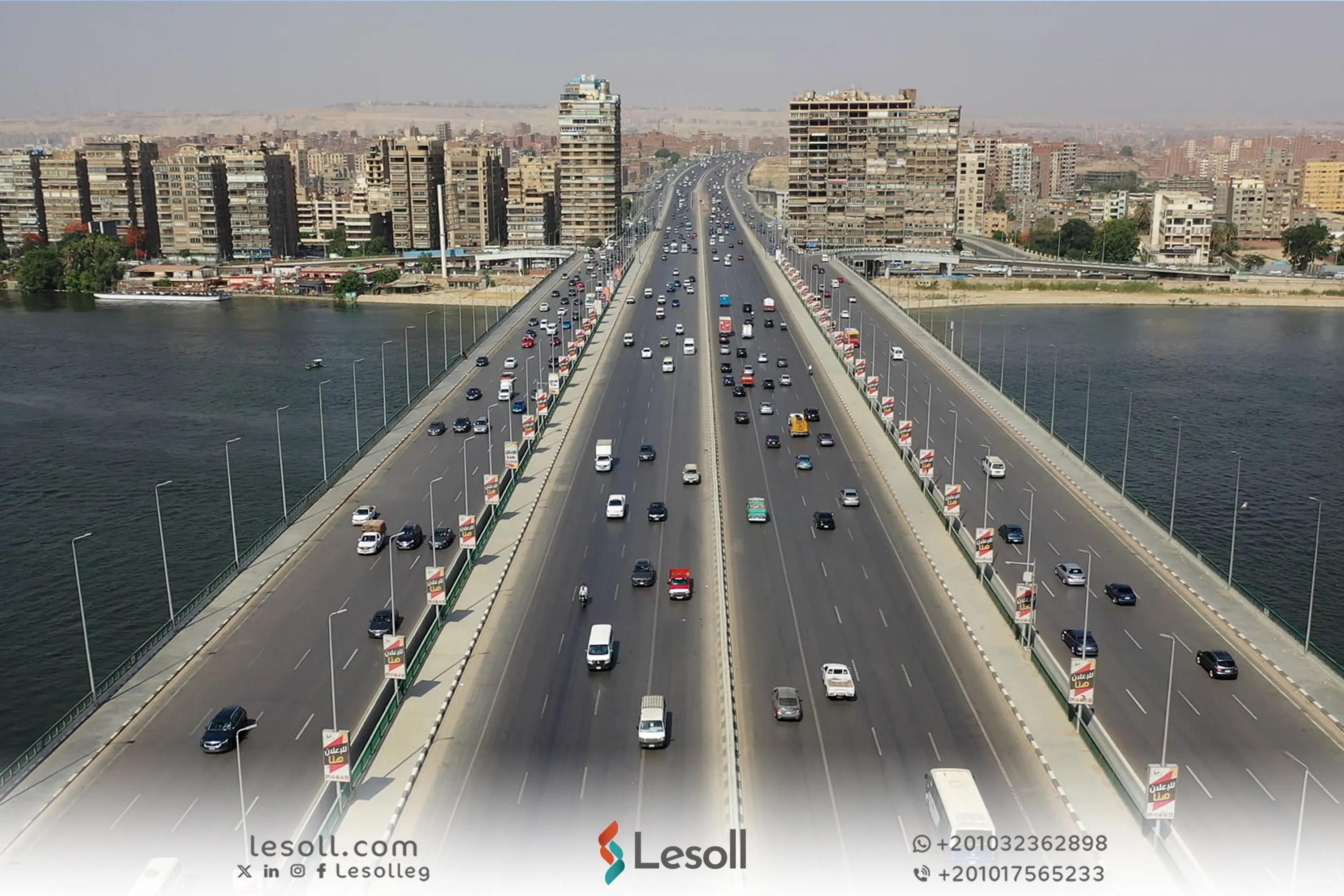 صورة مقالة: كل ما تريد معرفته عن السكن أو الاستثمار في المنيب