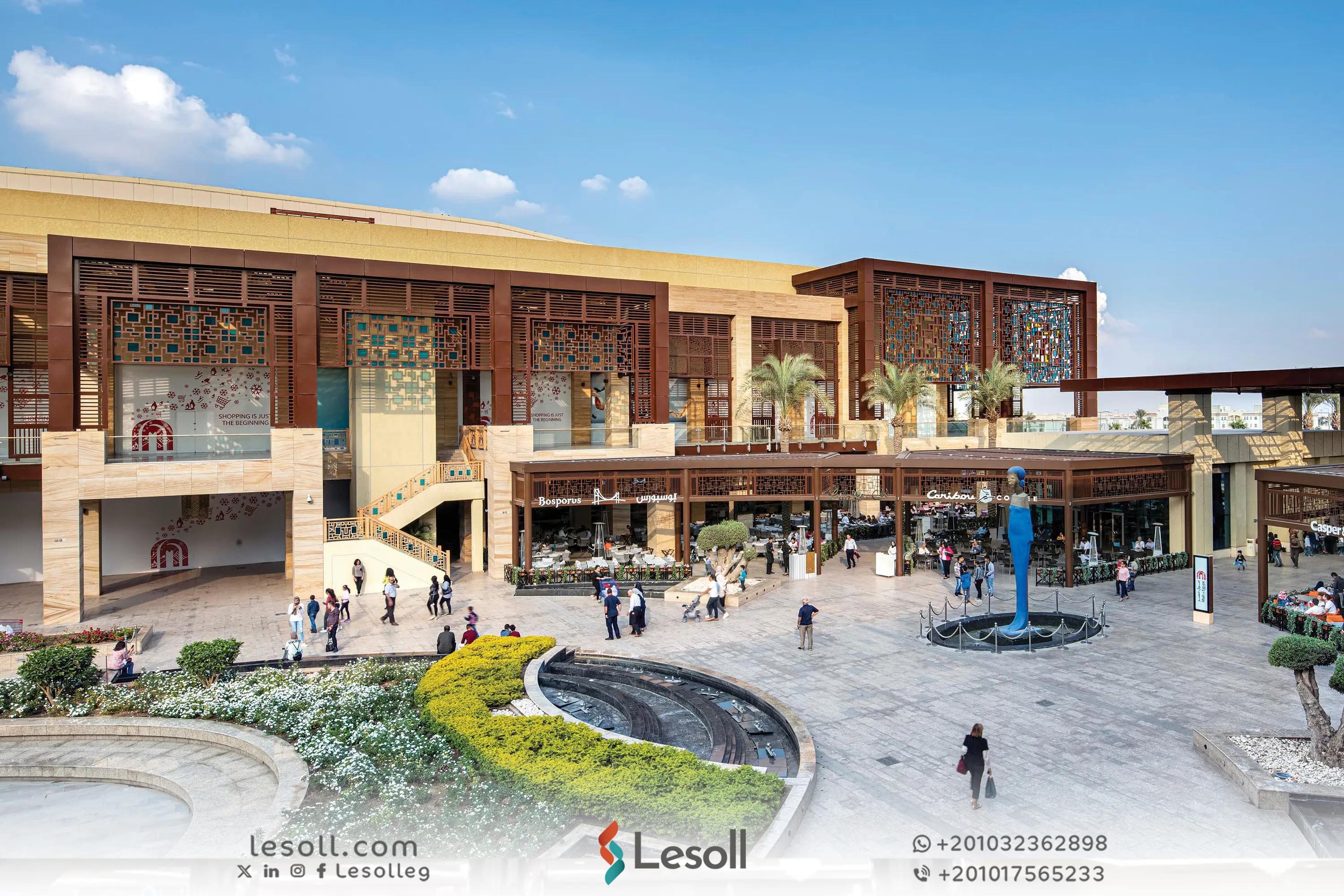 صورة مقالة: دليلك لأشهر مولات القاهرة: مواقع، محلات، وتجارب تستحق الزيارة