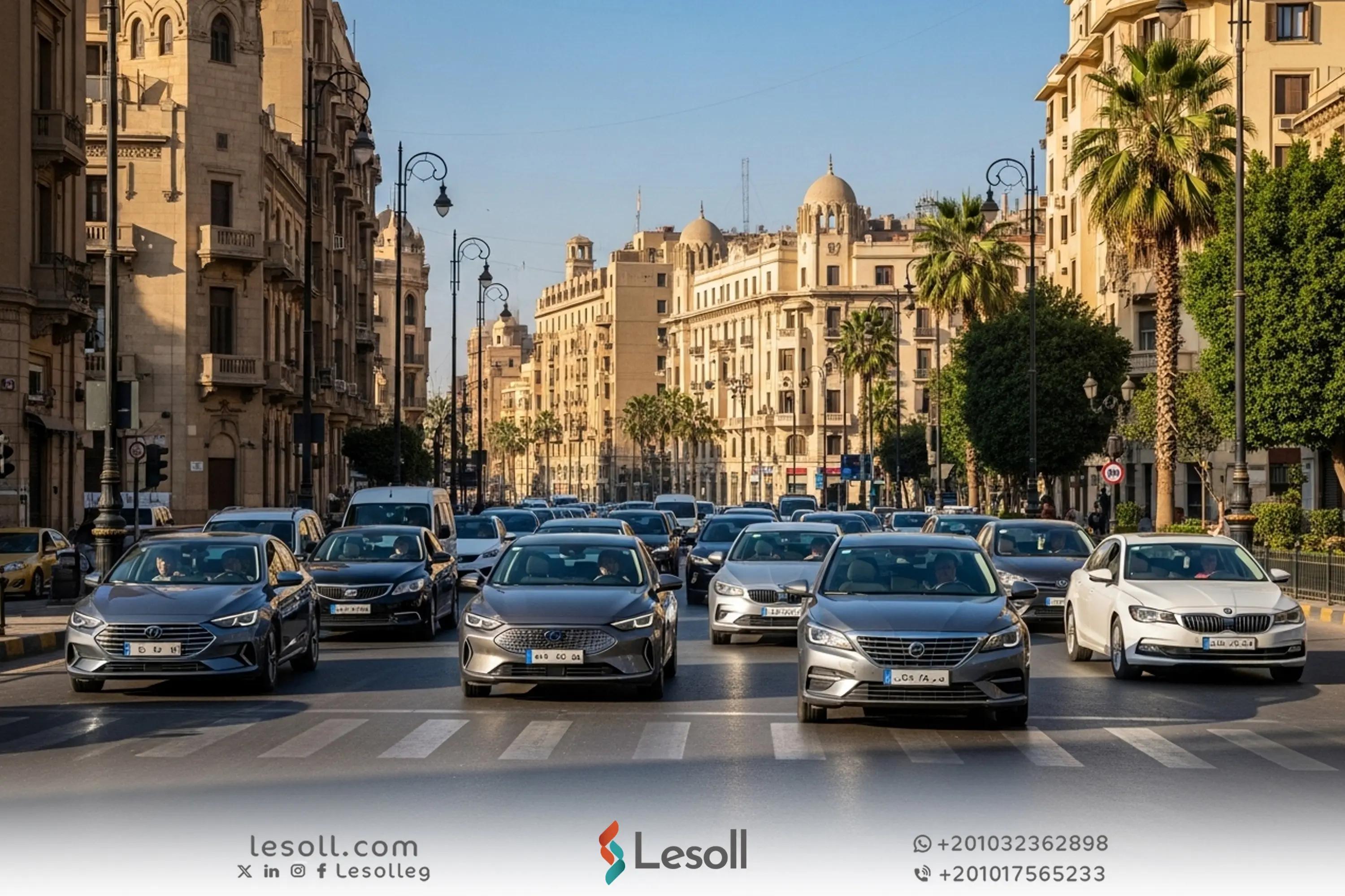 صورة مقالة: أنواع سيارات اوبر كومفورت في مصر