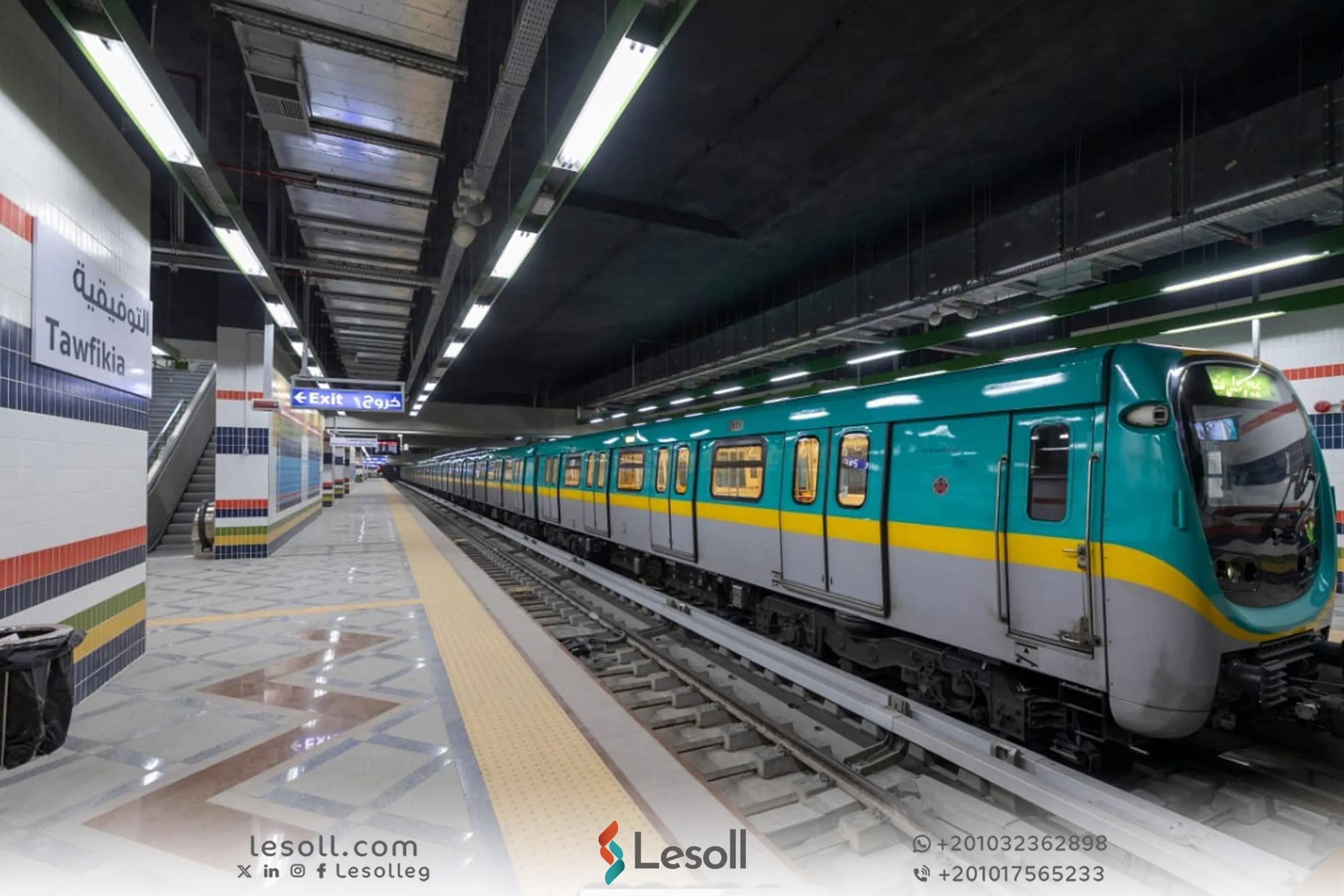 صورة مقالة: كم سعر تذكرة مترو الخط الثالث؟ دليل شامل للركاب 2025