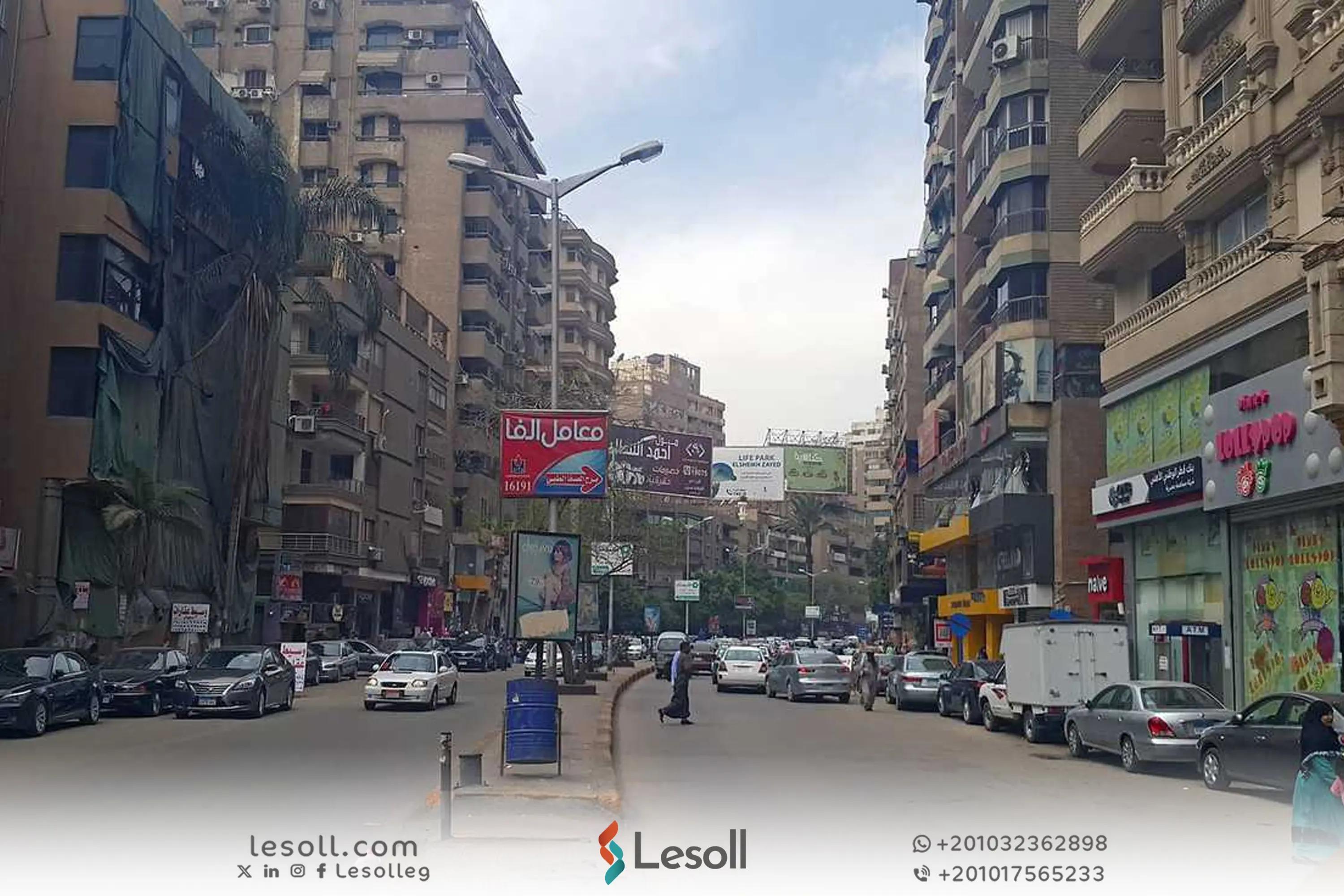 صورة مقالة: أقرب محطة مترو للمهندسين شارع شهاب