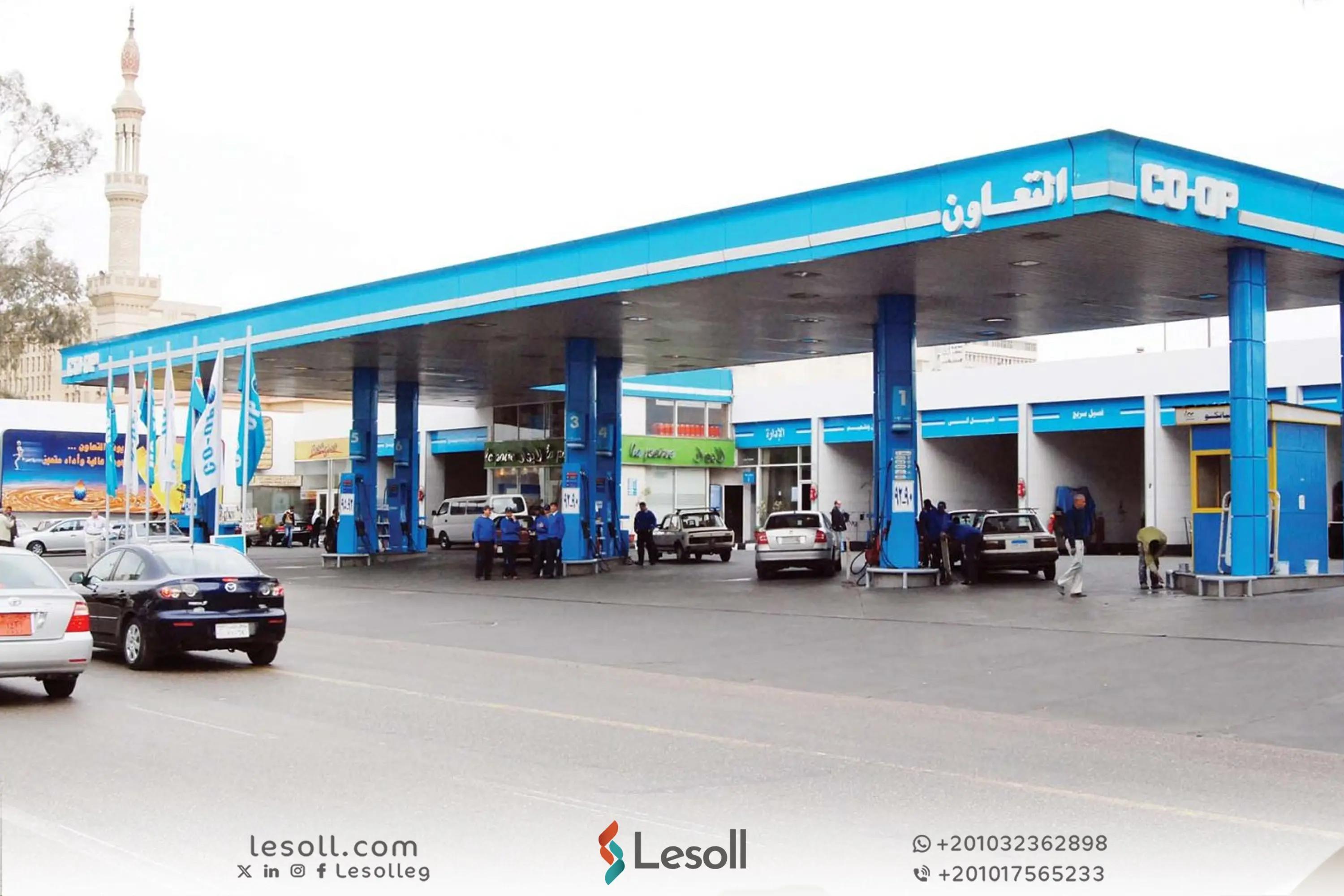 صورة مقالة: ما هو سعر الكشف على السيارة في محطة البنزين؟ 